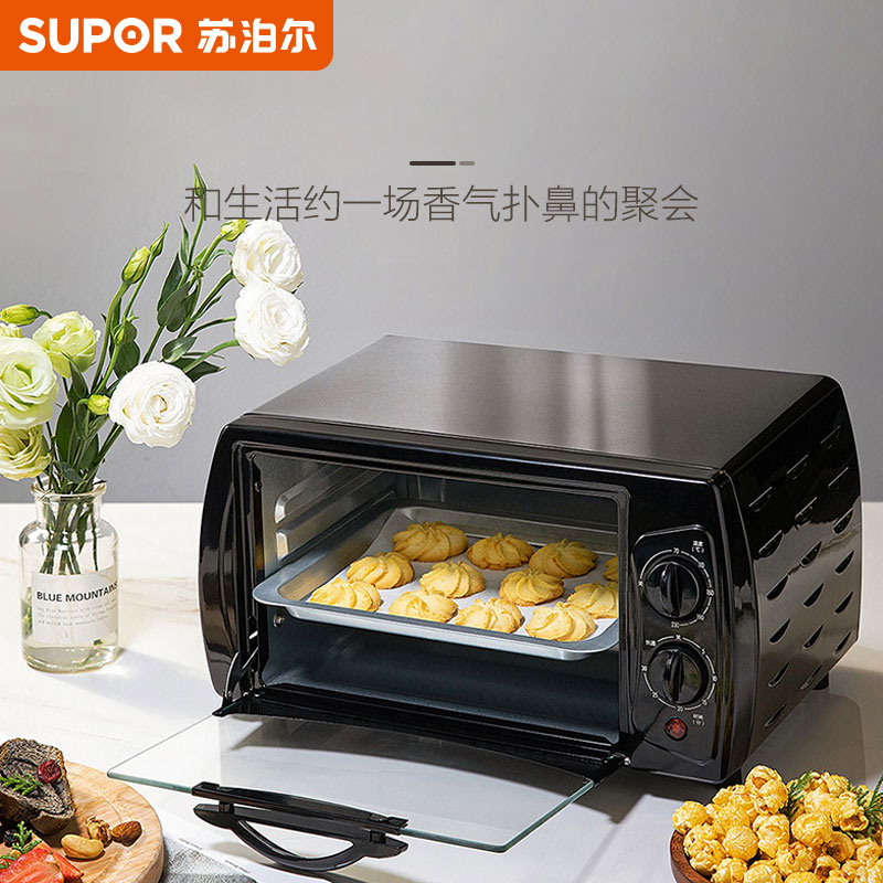 SUPOR Supoir Home Multi-functional electric oven timed temperature control Mini small oven K10FK810