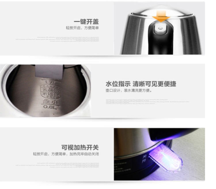 ấm siêu tốc electrolux Supor ấm đun nước điện gia dụng dung tích lớn bằng thép không gỉ tự động tắt ấm đun nước khách sạn ấm đun nước 1.7L lít - ấm đun nước điện bình đun siêu tốc electrolux