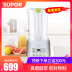 máy làm sữa hạt geming Máy xay sữa đậu nành Supor DJ12B-M03 thật miễn phí máy lọc sữa gia đình đa chức năng máy cồn tự động chính hãng máy làm sữa đậu nành Sữa đậu nành Maker