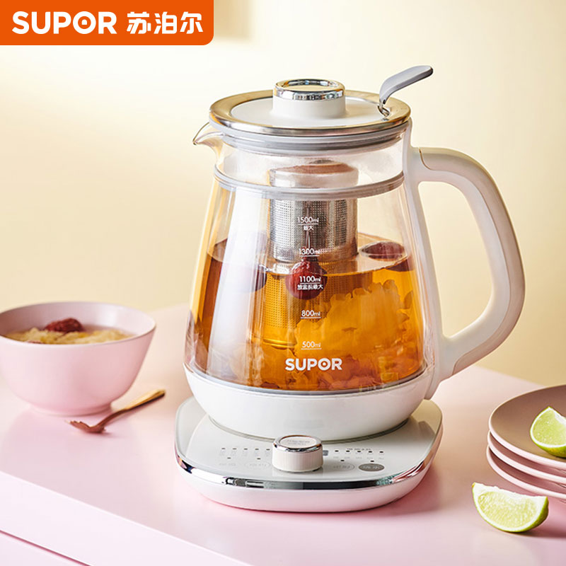 Supoir new wellness pot home Multi-functional office Small flower teapot boiled tea maker Boiled Tea Glass Pot