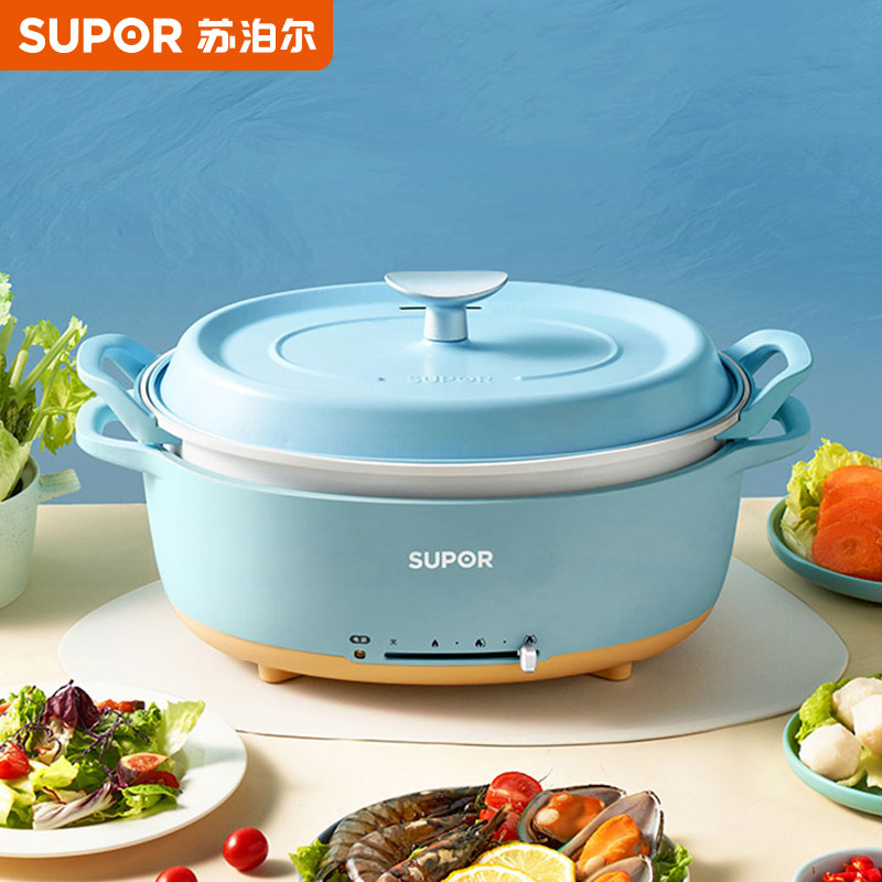 Supoir electric hot pot pan quick cooking pot home 5L large capacity multifunction sautlet cooking and frying in two style without dipping into the pan