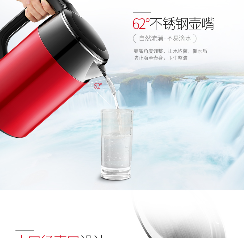 ấm đun siêu tốc điện máy xanh Supor ấm đun nước điện gia dụng dung tích lớn bằng thép không gỉ tự động tắt bình đun nước cách nhiệt ấm đun nước 1.7L lít - ấm đun nước điện bình siêu tốc coex