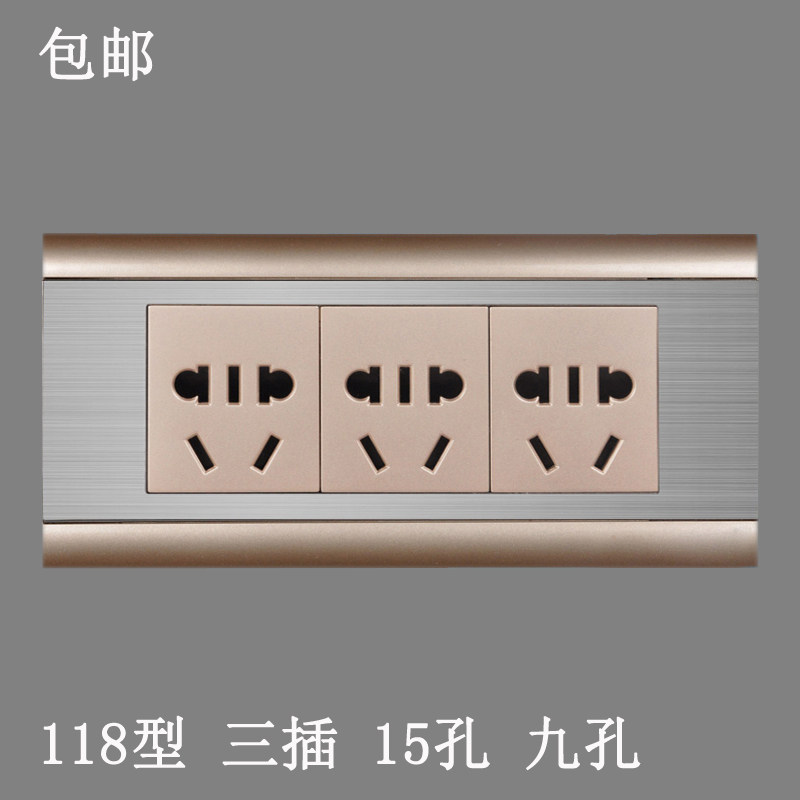 118 socket panel Champagne gold stainless steel drawing three - digit multi - functional nine - hole socket three - digit socket