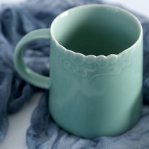 Nine craftsmen upscale green porcelain tea cup creative Xiangyun water cup personality milk cup coffee cup men and womens cup