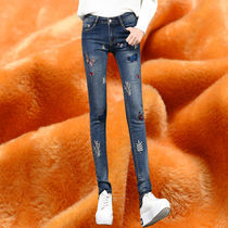 Jeans plus velvet thickened women slim thin winter 2021 new fashion high waist wear small feet with flower trousers tide