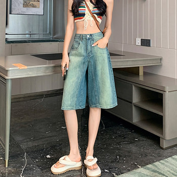 Gradient five-point denim shorts women's summer thin section high-waist loose wide-leg lazy wind over-the-knee casual five-point trousers