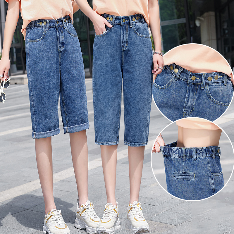 Sáu điểm quần jean quần short phụ nữ mất 2020 người đàn ông nhỏ mới trên quần denim đầu gối bảy điểm quần thẳng cha