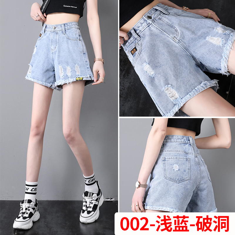 Denim quần short phụ nữ eo cao một từ ins quần nóng lớn chất béo đang mm mỏng rộng chân khói xám loose-fitting quần thẳng