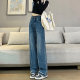 Jeans women's wide-leg pants 2023 summer new high-waisted loose big trouser legs straight tube small mopping pants