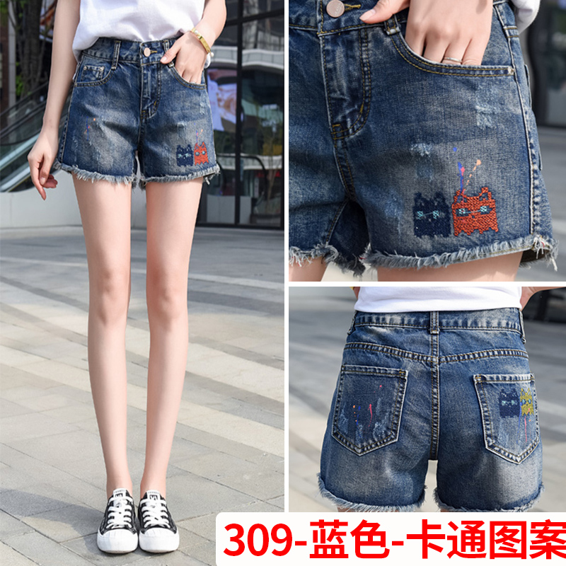 Denim quần short phụ nữ eo cao một từ ins quần nóng lớn chất béo đang mm mỏng rộng chân khói xám loose-fitting quần thẳng