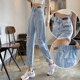 Ripped jeans women's summer wide-leg pants loose new high-waisted beggars small slim elastic daddy pants