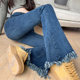 Retro Hong Kong style jeans women's fishtail flared pants 2023 summer new high-waist slim-fit tassel mopping pants