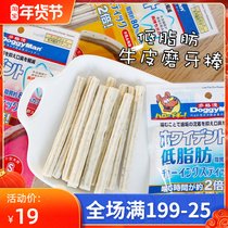 Japanese Dogman new concept cowhide low-fat tooth cleaning tooth tooth tooth tooth bone chicken gizzard milk