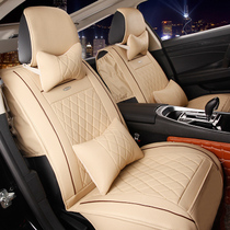 Yujie GDG4 GQ6 Yuedi T70 electric car YJ3060 and Xun Dayang Qiaolke electric car seat cover