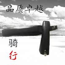 Jiante bicycle mudguard mountain bike water baffle 26 inch dead flying mud tile quick release rain shelter bicycle accessories