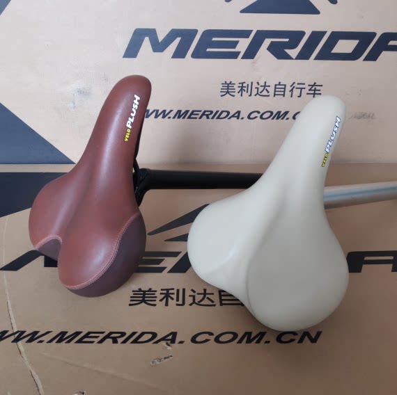 Bicycle station wagon seat cushion V-L seat bag Mountain bike enlarged and widened seat cushion Comfortable saddle for long-distance riding