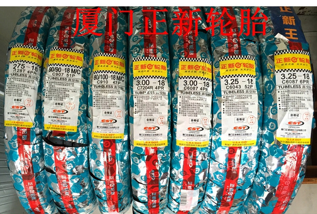 Lốp Zhengxin lốp 120/110/100 / 3.50 / 3.25 / 3.00 / 2.75 / 90 / 80-18 / 16/14 - Lốp xe máy lốp xe máy vành 18