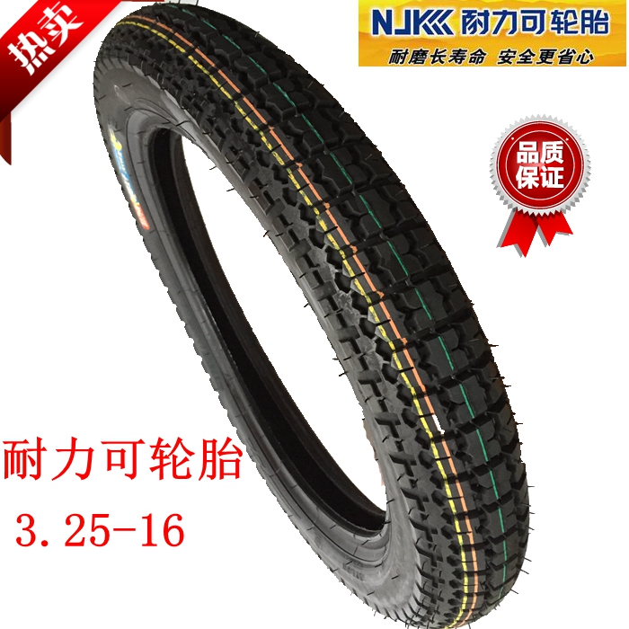 Lốp xe máy ba bánh dày 325-16 / 3.25-16 / 110 / 90-16 lốp xe máy giá