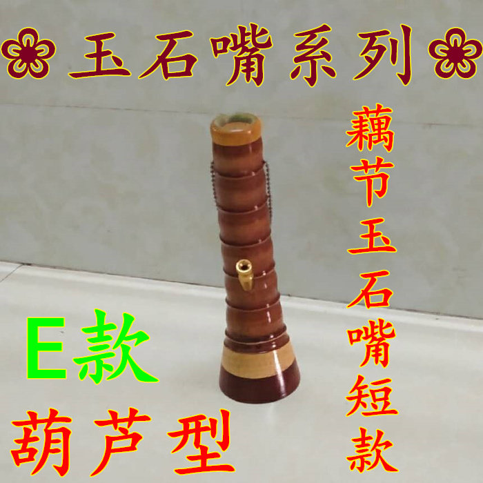 WeChat Picture_20180826092404.jpg