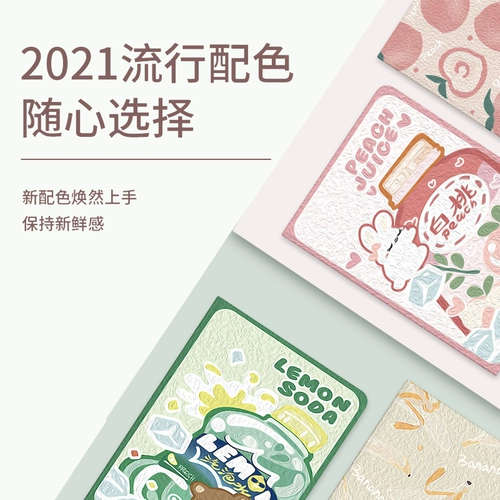 Маленький защитный чехол, силиконовая куртка, 2020, защита при падении, 2019