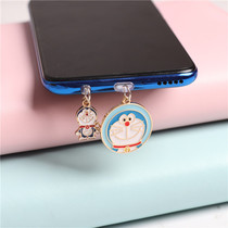 Machine bites the cats Doraemon A dream universal mobile phone headphone hole anti-dust plug charging mouth male and female couple pendants
