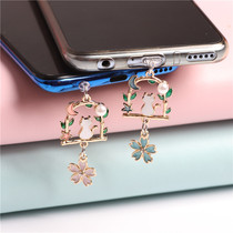 Cute Star Moon Cat Little Flower Universal Mobile Phone Headphone Hole Anti-Dust Plug Charging Port Choke Plug Male Girl Couple Pendant