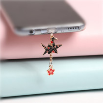 Cute thousands of paper cranes universal mobile phone headphone hole anti-dust plug charging port choke plug male girl lovers pendants