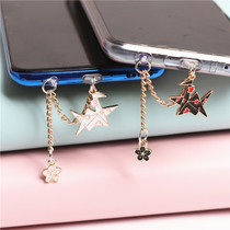 Cute thousands of paper cranes small flower phone headphone hole charging opening universal dust stopper plug male and female ancient wind lovers hanging up