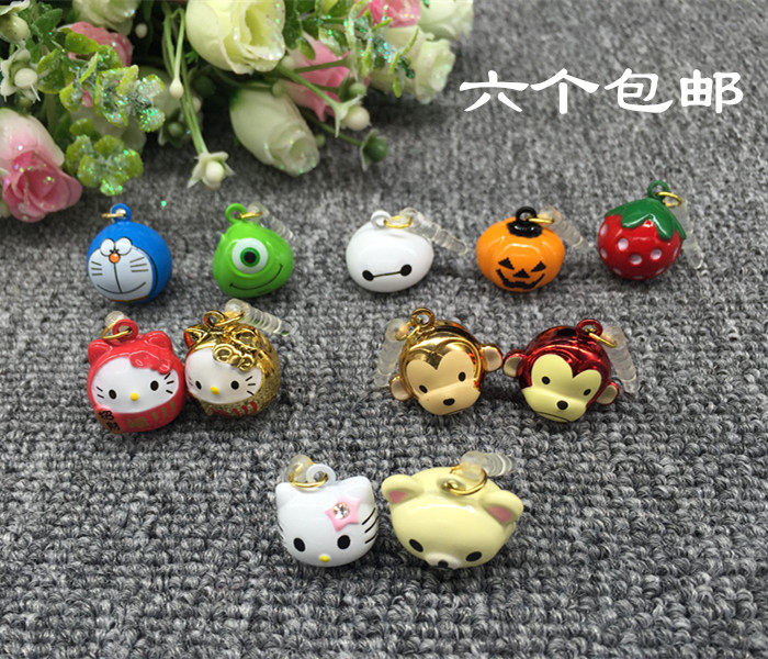 Connecteur pour téléphone portable - Ref 321389 Image 6