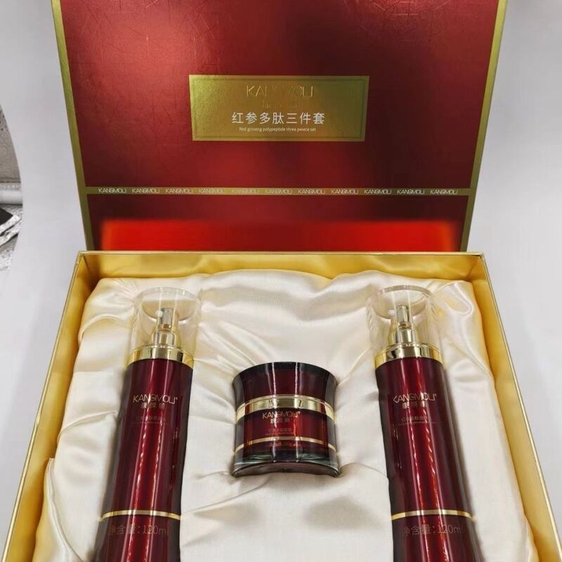 Kangmu Li Red Ginseng Polypeptide Three-Piece Set Red Ginseng Polypeptide Three-Piece Set Kangmu Li Red Ginseng Set Red Ginseng Set Kangmu Li Red Ginseng Polypeptide Three-Piece Set Red Ginseng Polypeptide Three-Piece Set Kangmu Li Red Ginseng Set Red Ginseng Set
