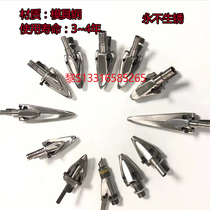 Automatic screw machine Chuck rivet machine chuck m4 bird nozzle adsorption mold steel Adsorption type blowing anti-flip screw