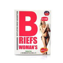 Hotel Guesthouse Rooms with paid goods Shandong ST815 women underpants lady underwear travel box