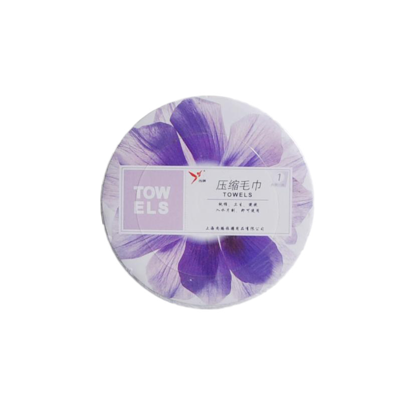 Sunteng Hotel Guesthouse Rooms with compensated supplies ST824 compressed towels for pure cotton travel