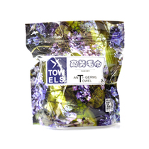 ST825 Business Towel Hotel Guesthouse with compensatory cotton absorption fast dry towel