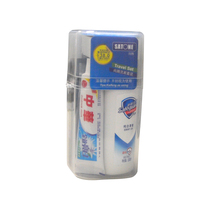 Sunteng Hotel Guesthouse Room with compensatory ID-500M Panting Small Box washing suit