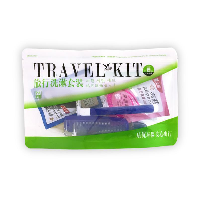 ST843 Mounted Bag Travel Toilet Suite (Double)