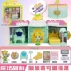 (Кислый кислотный дом Mengcai Cake) содержит Mengcore+Badge+SP -карта+аксессуары