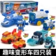 Мини-автомобиль-трансформер Super Wings, набор из четырех штук