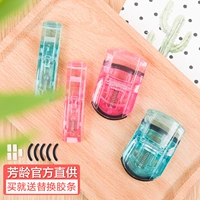 Fang Ling Máy uốn lông mi cầm tay Một phần Pad Mini Lasting Con lăn Công cụ trang điểm thực tế - Các công cụ làm đẹp khác kẹp mi the face shop