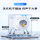 Haier/Haier EG100MAX29S ультратонкая стиральная машина с барабаном [1,1кг] бытовая автоматическая 10 кг mini 3