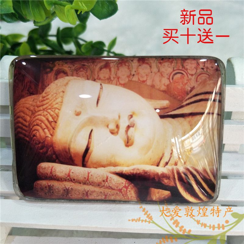 New Dunhuang murals cultural and creative elements silver magnetic refrigerator stickers Mogao Grottoes tourist souvenirs 5
