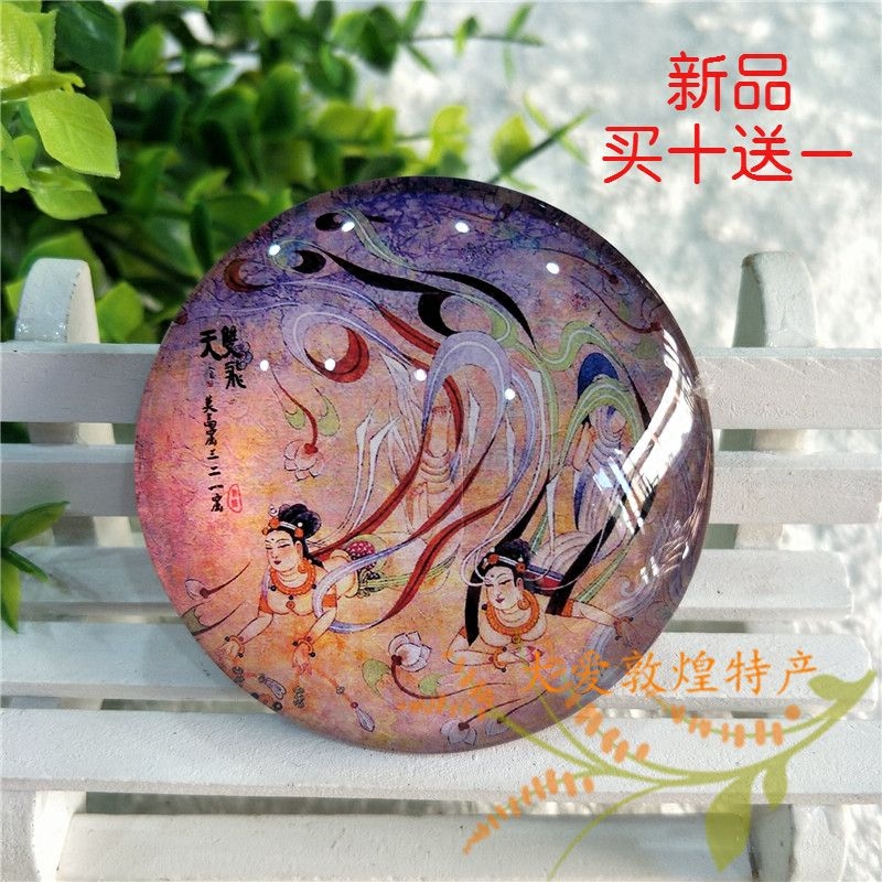 New Dunhuang refrigerator stickers Mogao Grottoes murals flying red magnetic stickers tourist souvenirs buy ten get one free