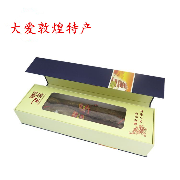 Dunhuang special production Dunwai Lock Yang 500g Gift Boxes of Cooked Porridge Bubble Wine Popularity Tourist Memorial Companion Gift