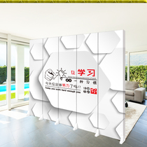 Simple modern screen partition text Learning Office company folding mobile background incentive Wall custom folding screen