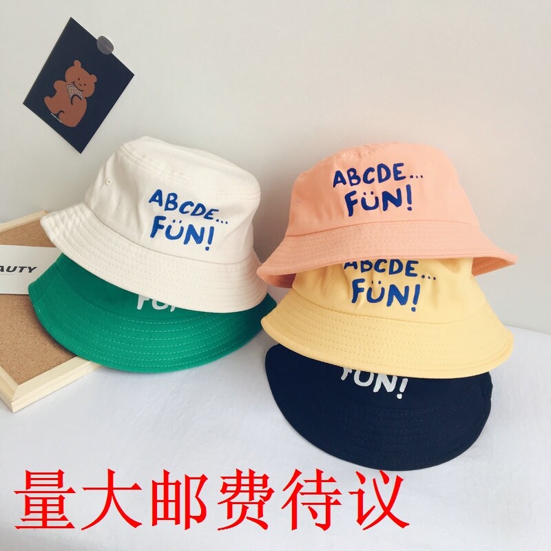 Han version of the wind pure color letter children shading fisherman's hat spring and summer new male and female tide child flat top basin hat
