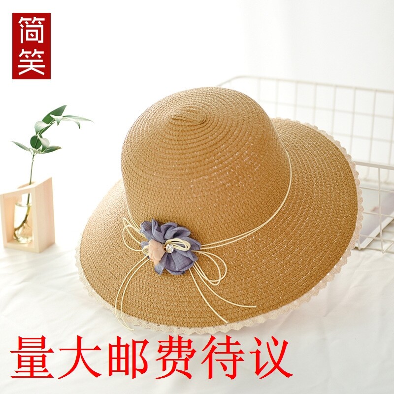 Lady Spring Summer Lady hat Han version Lace Flowers Basin Cap Beach Straw Hat can be folded and shading fisherman's hat