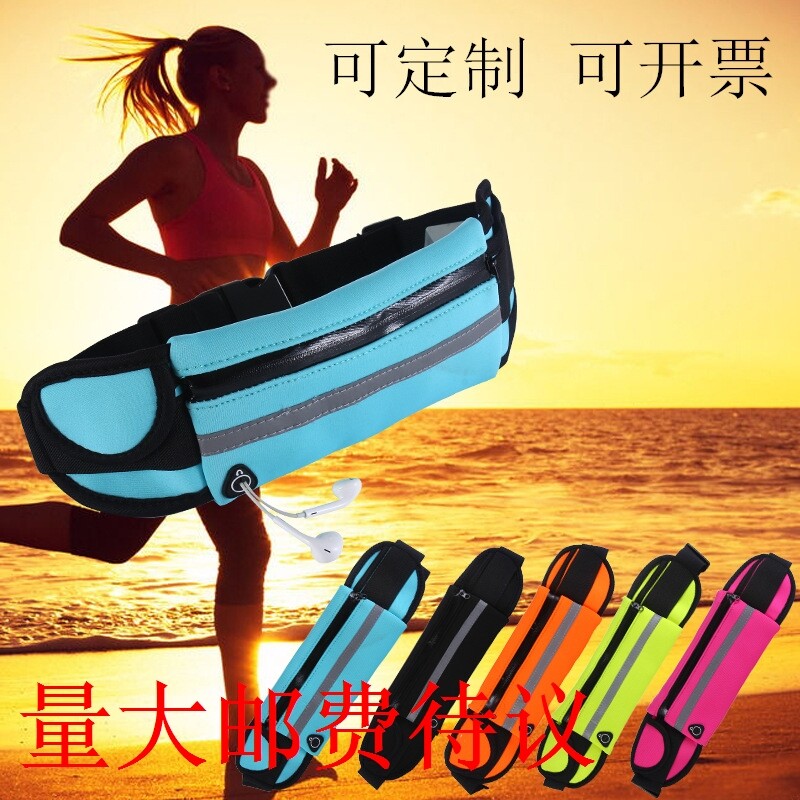 New Outdoor Sports Purse PURSE THEFT CELL PHONE RUNNING BELT WATERPROOF MULTIFUNCTION MALE AND FEMALE TACTICAL INVISIBLE KETTLE POCKET
