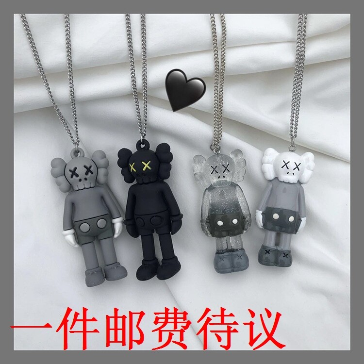 Kaws Sesame Street doll necklace female tide brand hip-hop street ins soil cool European and American dance men and women couple necklaces