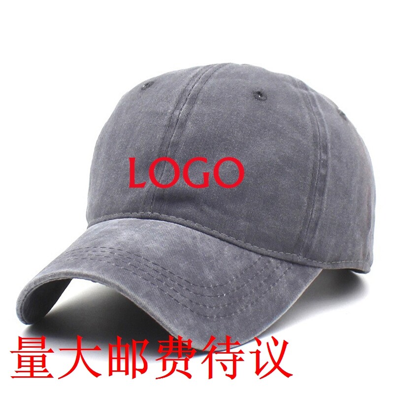 Washed cotton baseball cap for old crafts Cross-border heat selling male and female cotton duck tongue sunscreen embroidery custom-made