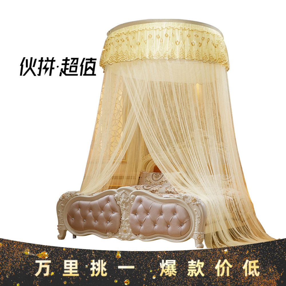 Dome enlarged mosquito net Princess Grace ground lace free of bed mosquito suspended ceiling Enlarged Encrypted Suction Top Mosquito Net